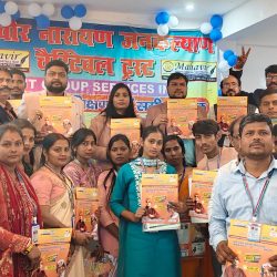 WhatsApp Image 2026-02-21 at 1.13.31 PM