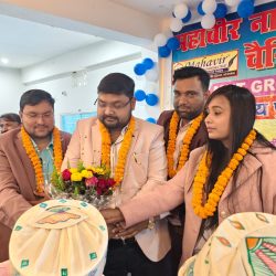 WhatsApp Image 2026-02-21 at 1.13.49 PM