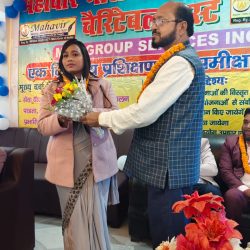 WhatsApp Image 2026-02-21 at 1.13.54 PM