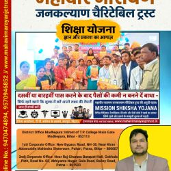 WhatsApp Image 2026-04-04 at 10.57.37 PM